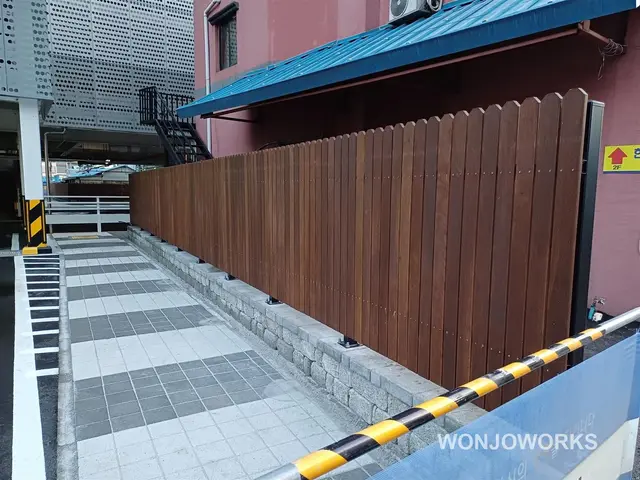 울타리 시공 사례 3