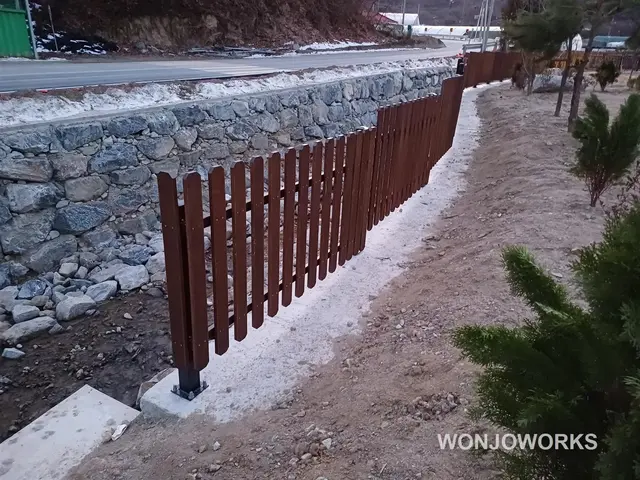 울타리 시공 사례 4